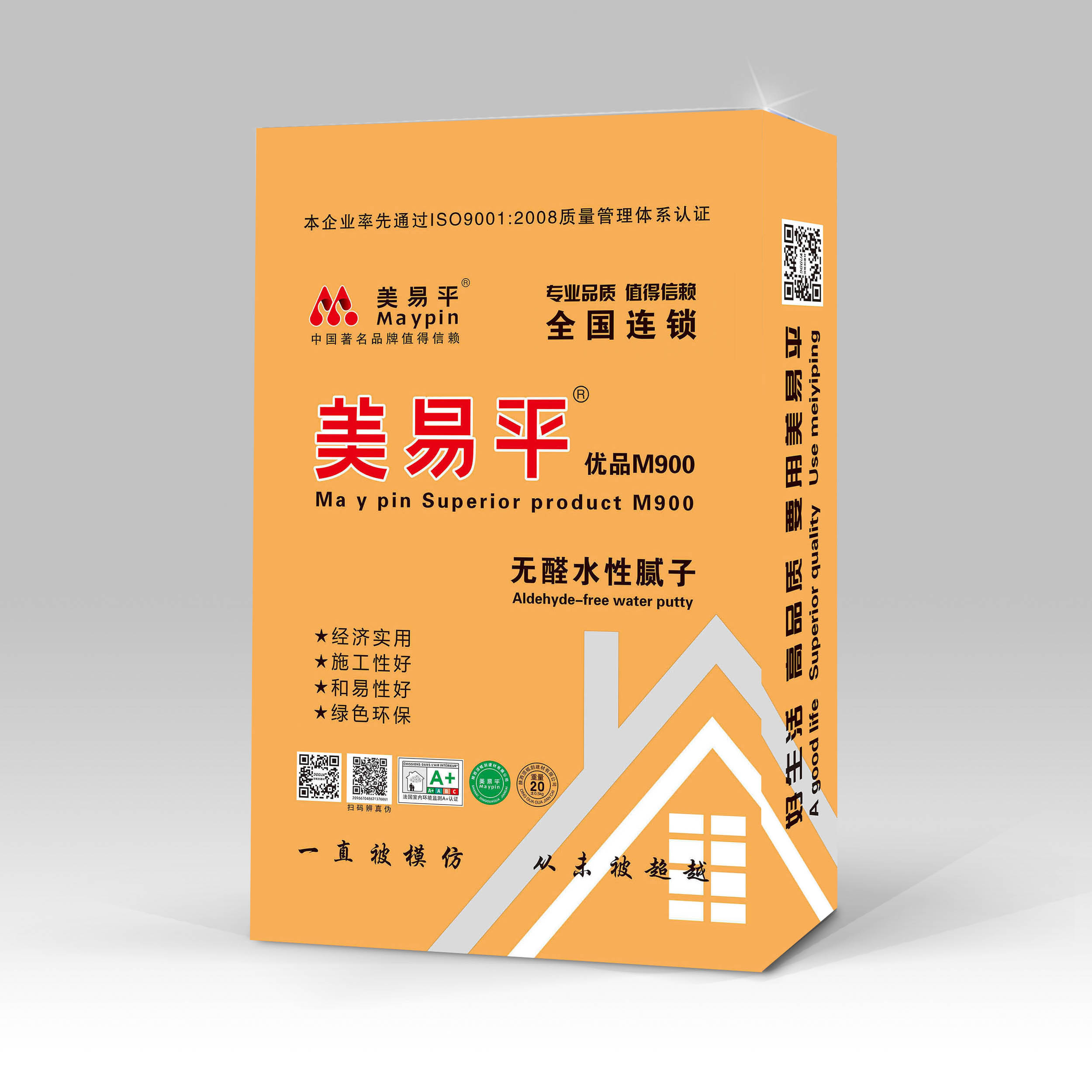 美易平優(yōu)品M900無醛水性膩?zhàn)? title=